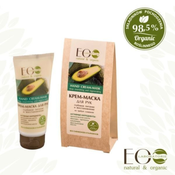 BIOARP EO LABORATORIE Krem maska do rąk 100ml    !